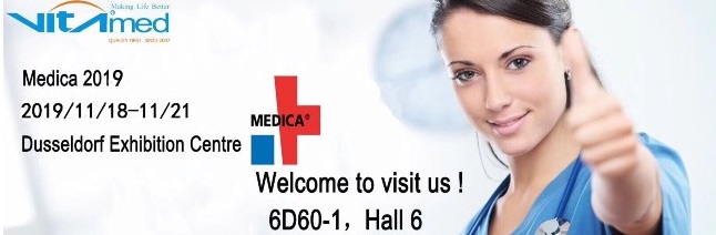 2019 Medica Show