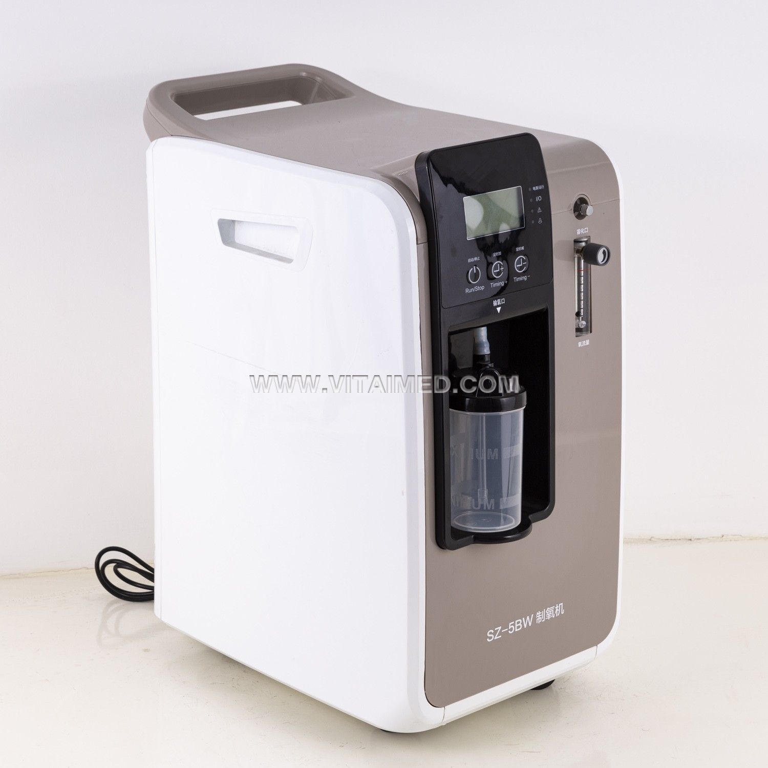 Oxygen Concentrator 5L