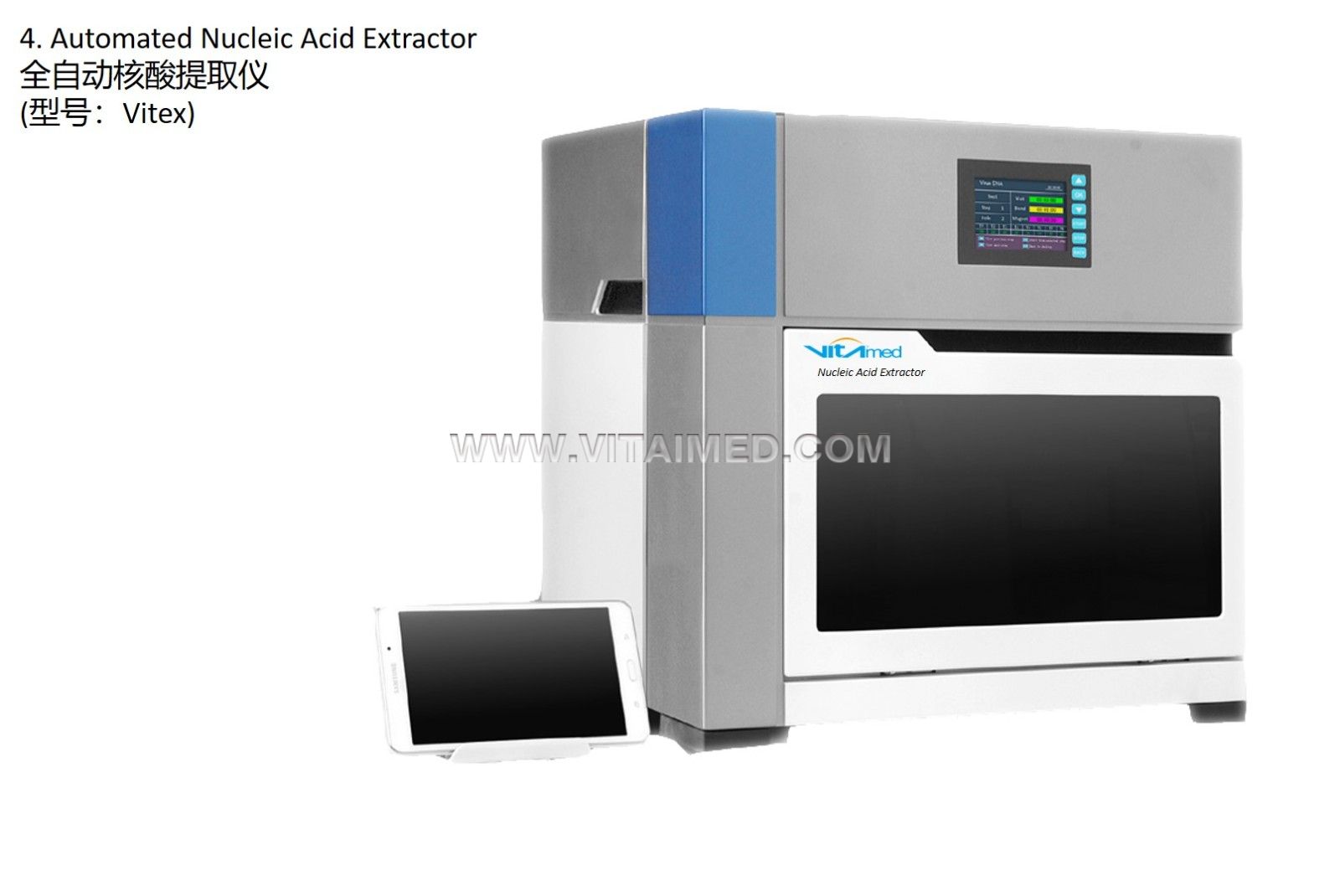 Automated Nucleic Acid Extractor-Vitex