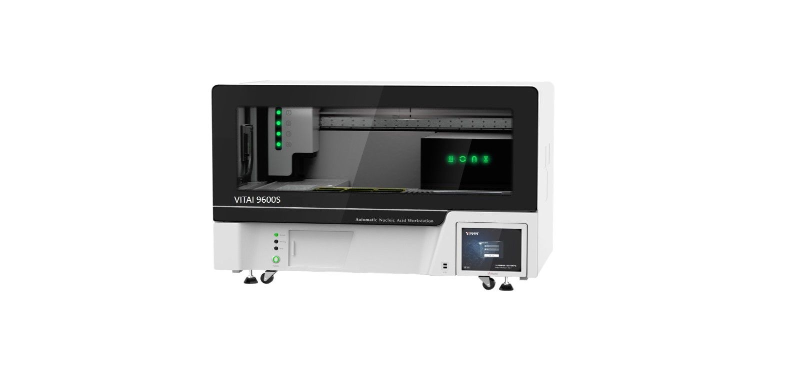 Automated Nucleic Acid Workstation-VITAI 9600S