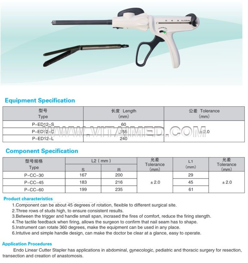 Endoscopic Linear Cutter Stapler& Loading Units