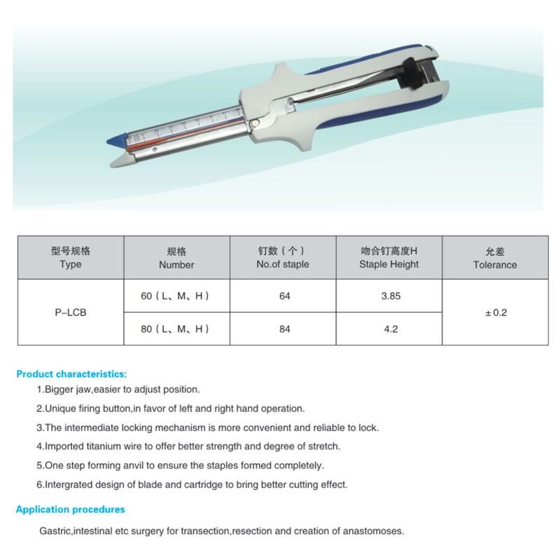 Disposable Linear Cutter Stapler