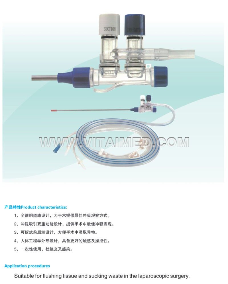 Disposable Suction and Irrigation Set