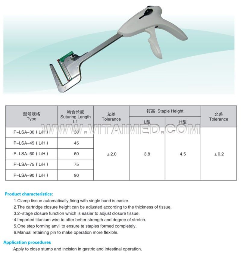 Disposable Linear Stapler